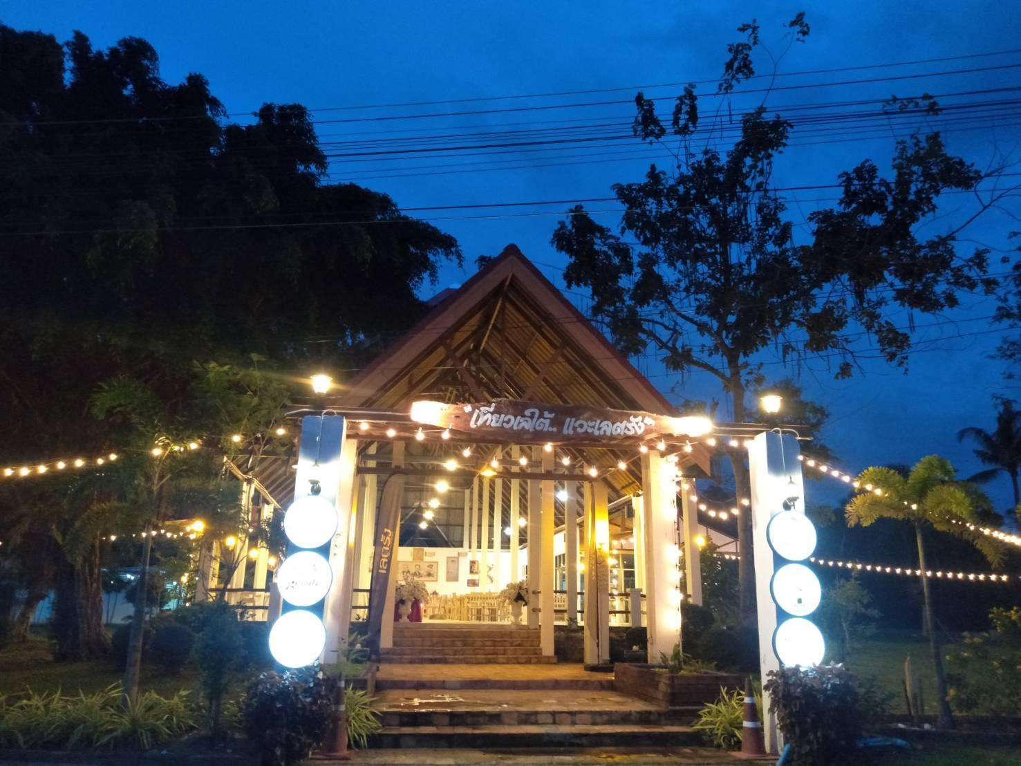 Experience Comfort and Nature with a Monthly Rental Ko Lanta Stay